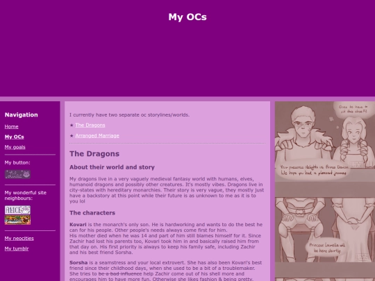 ocs screenshot