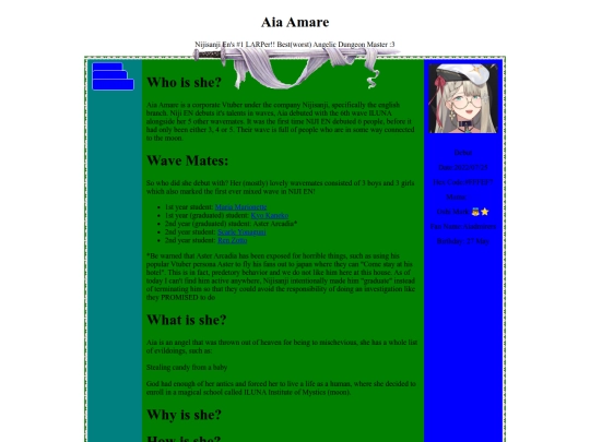 aia screenshot