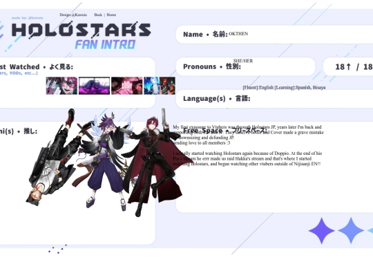 holo screenshot