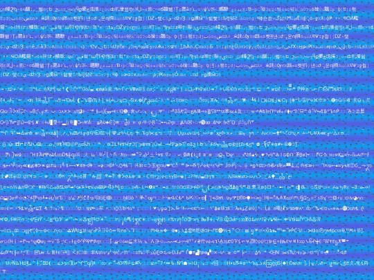 idk screenshot
