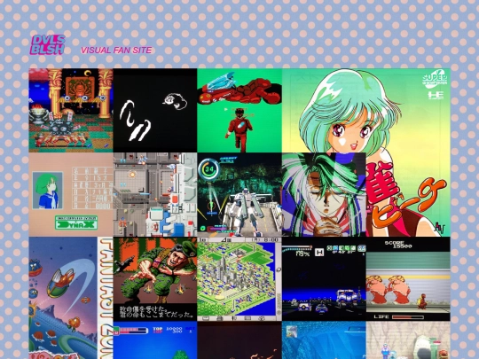 03 screenshot