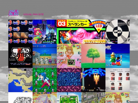 2236 screenshot