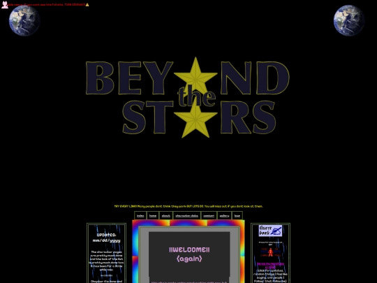 Home screenshot