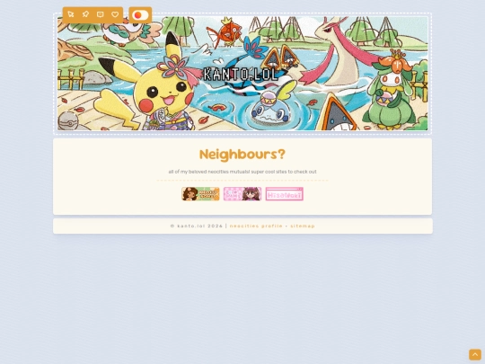 info/friends screenshot