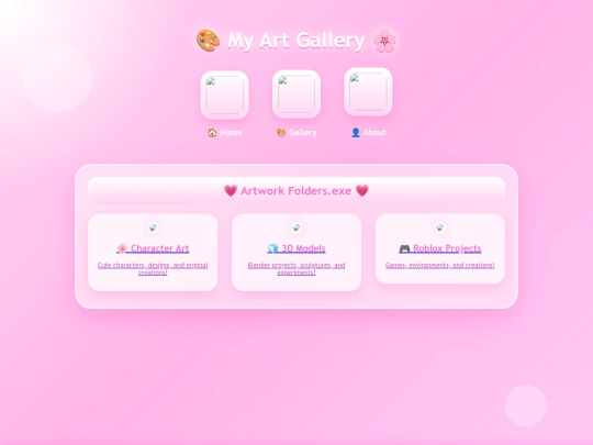 gallery screenshot