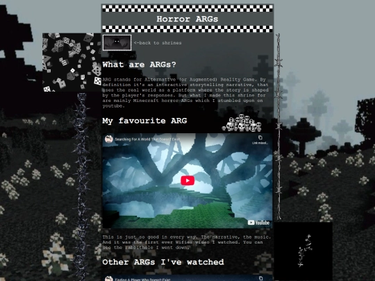 mcargs screenshot