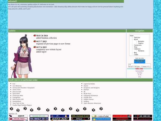 interests screenshot