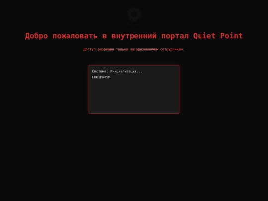main screenshot