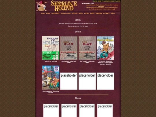 books screenshot