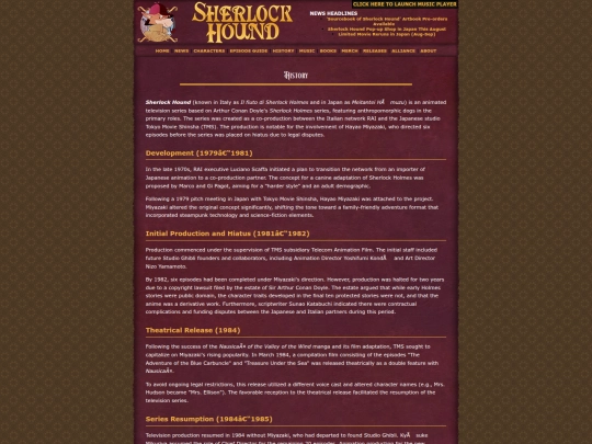 history screenshot