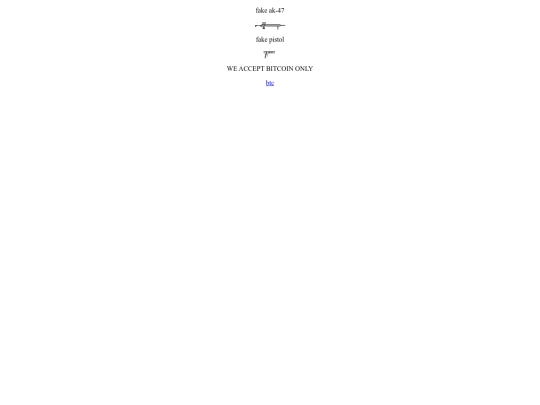 fakeguns screenshot