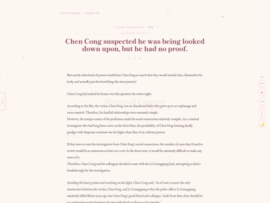 dark_crossing/ch020 screenshot