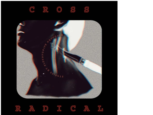 crossrad screenshot