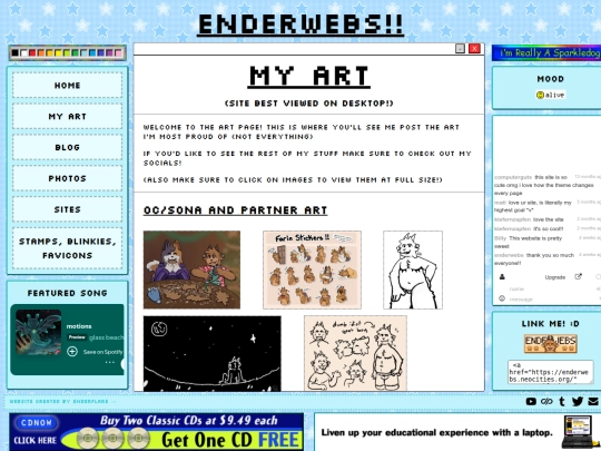 art screenshot