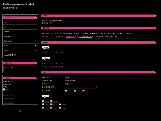 downloaders den/index2 screenshot