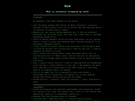 now screenshot