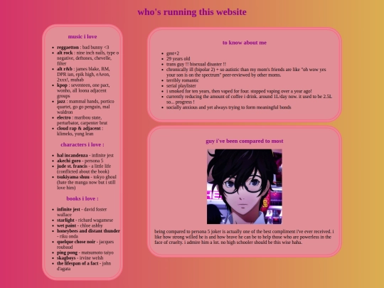 about screenshot