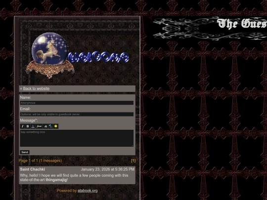 guestbook screenshot