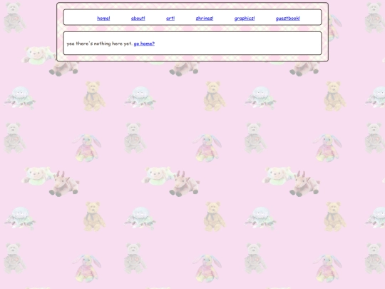 art screenshot
