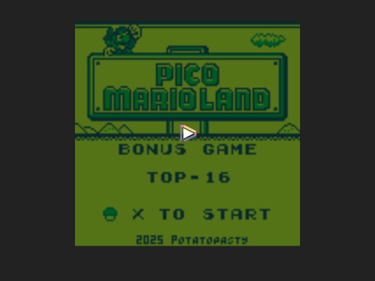 src/content/games/picomarioland/picomarioland screenshot