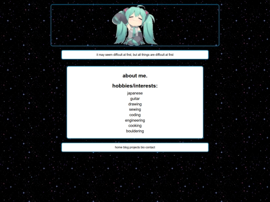 about_me screenshot