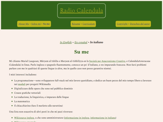 su-me screenshot