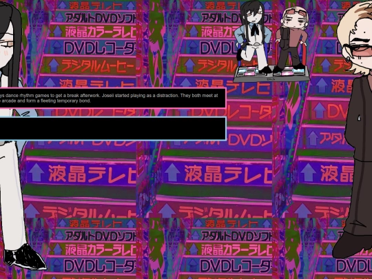 oc pages/dancedance/dancedance screenshot