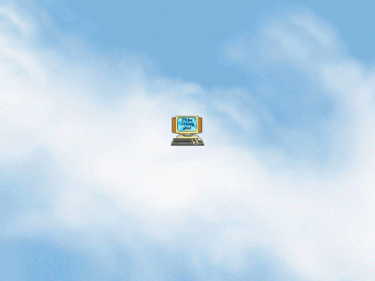 secret screenshot