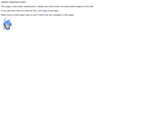 under-construction screenshot