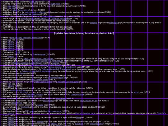 sections/updates screenshot