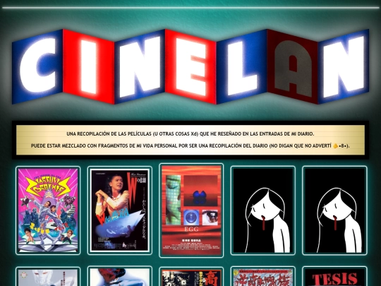 cine screenshot