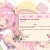 bloodylover.yorniq.xyz avatar