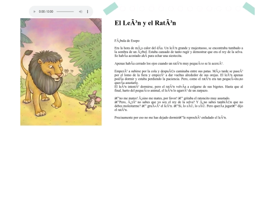 cuento3 screenshot