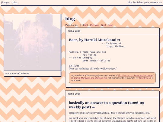 posts/3 screenshot