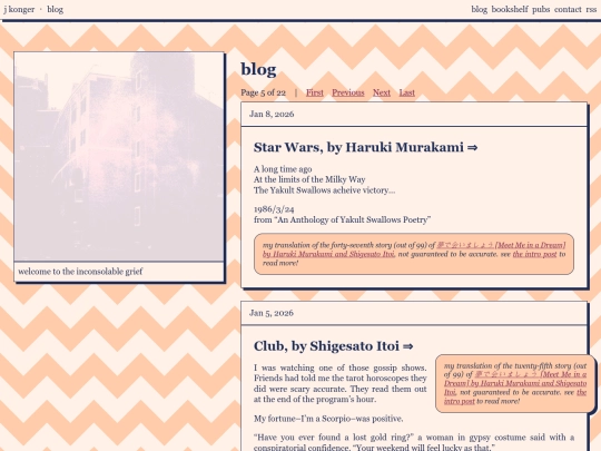 posts/5 screenshot