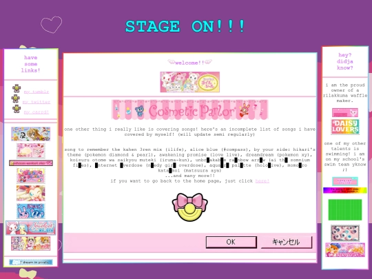 covers screenshot