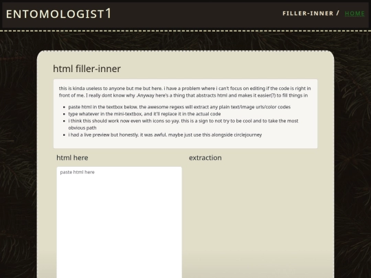 filler-inner screenshot