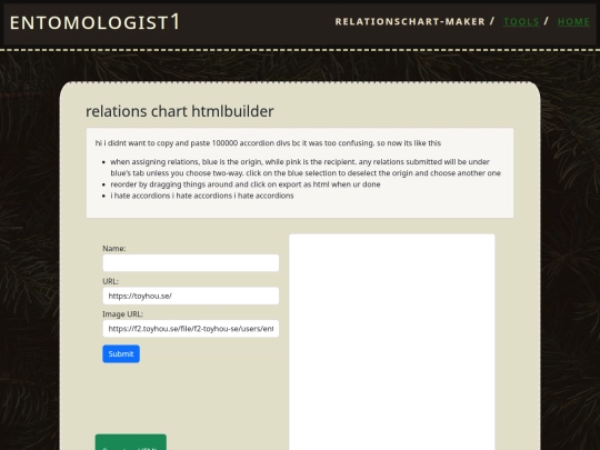 tools/relationschart-maker screenshot