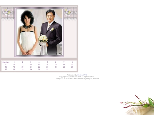 fictions/Page1/Married-Life/ML-Eng screenshot