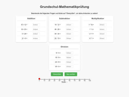 cmath screenshot
