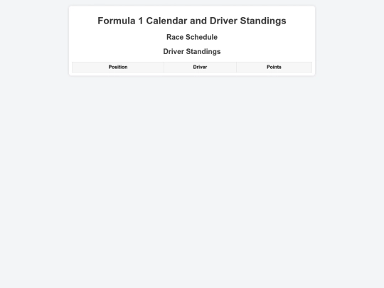 f1stand screenshot