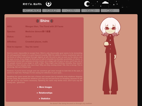 characters/shiro screenshot