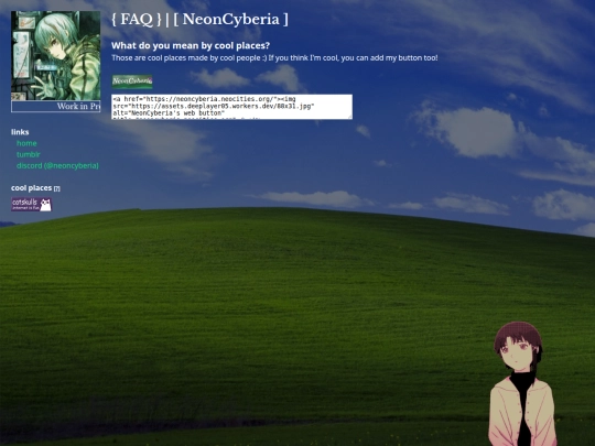 faq screenshot