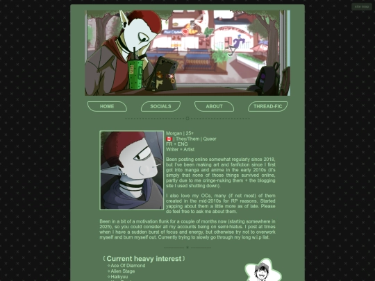 About screenshot