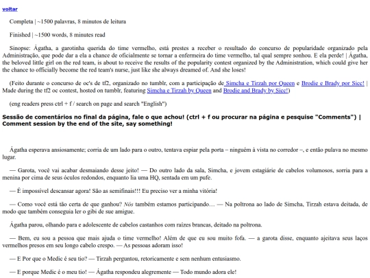 fanfics/agathaloses screenshot