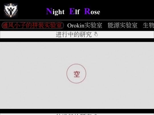 IMGs/5/imgs screenshot