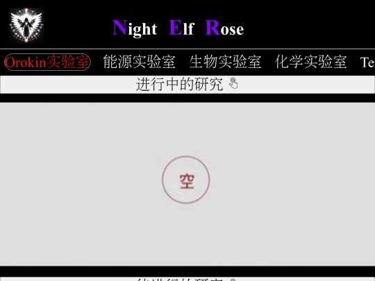 IMGs/6/imgs screenshot