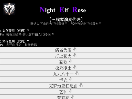 X/X3 screenshot