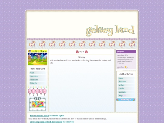library screenshot