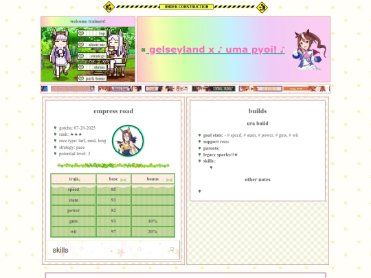 umpd/airgroove screenshot